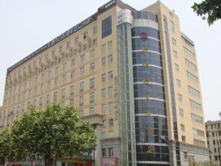 Zhong An Hua Na Hotel Hangzhou Exteriör bild